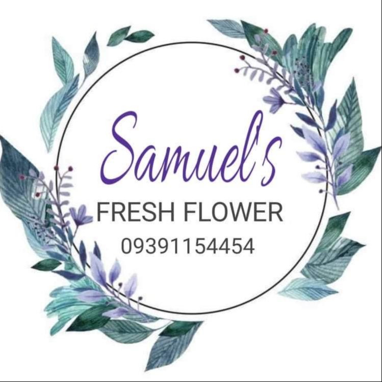 SAMUEL'S FLOWER SHOP