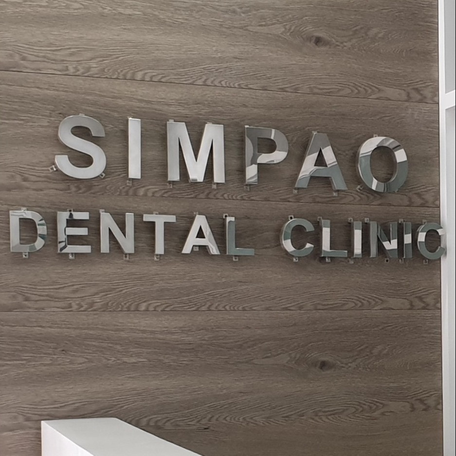 SIMPAO DENTAL DIAGNOSTIC CENTER